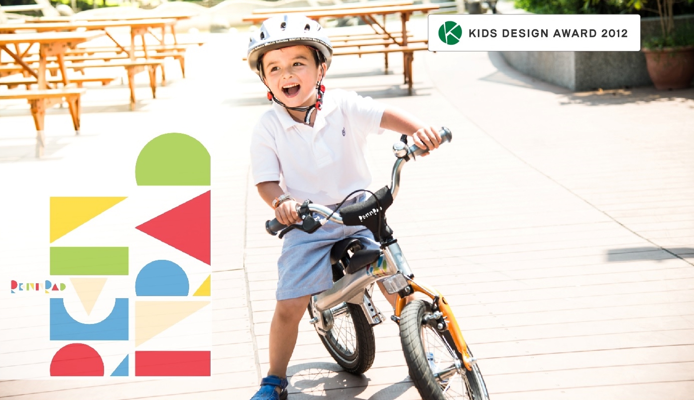 レンラッド・カバー画像